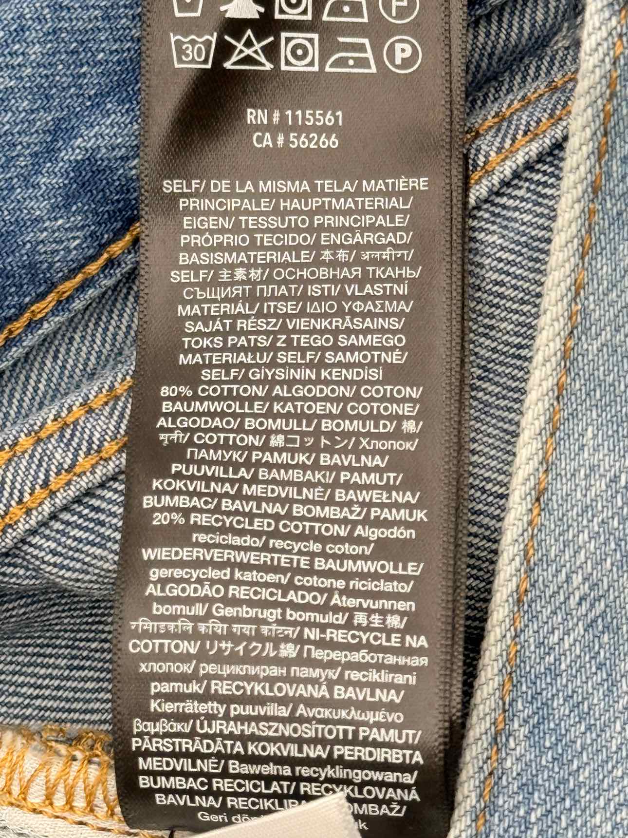 7 FOR ALL MANKIND Easy Flare Light Blue Size 27 Jeans