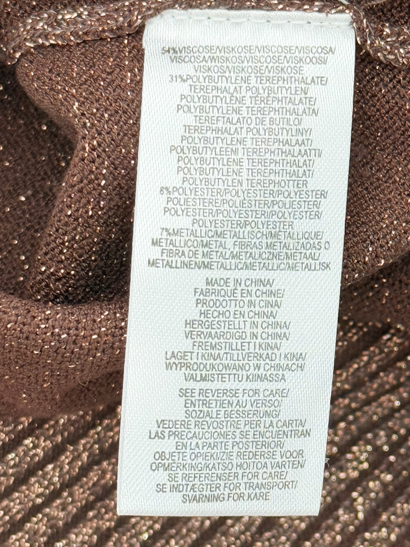 MILLY Brown Lurex Size Large/Medium Outfit Set