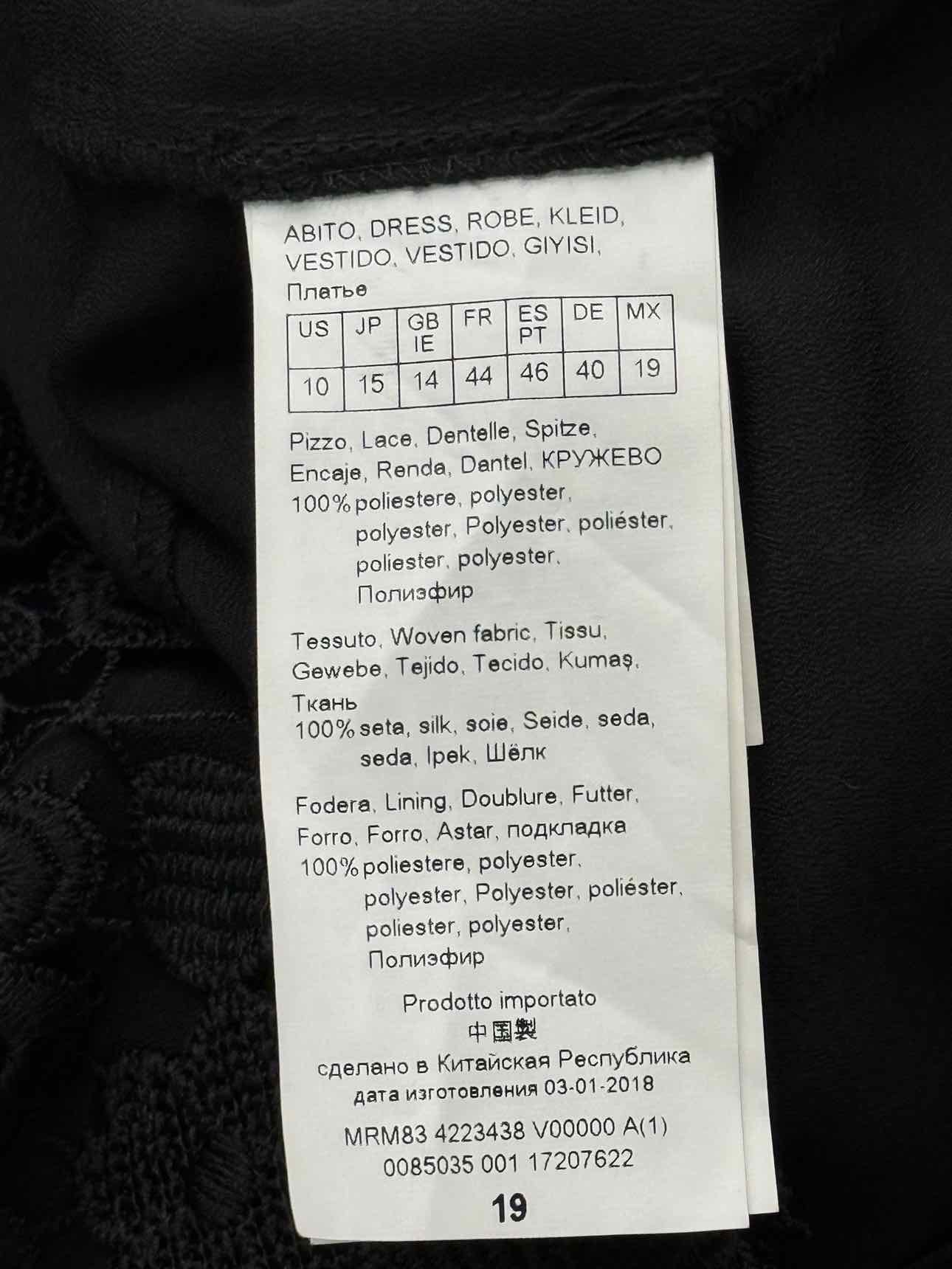 MARINA RINALDI Danae Black Size US 10 Midi Dress