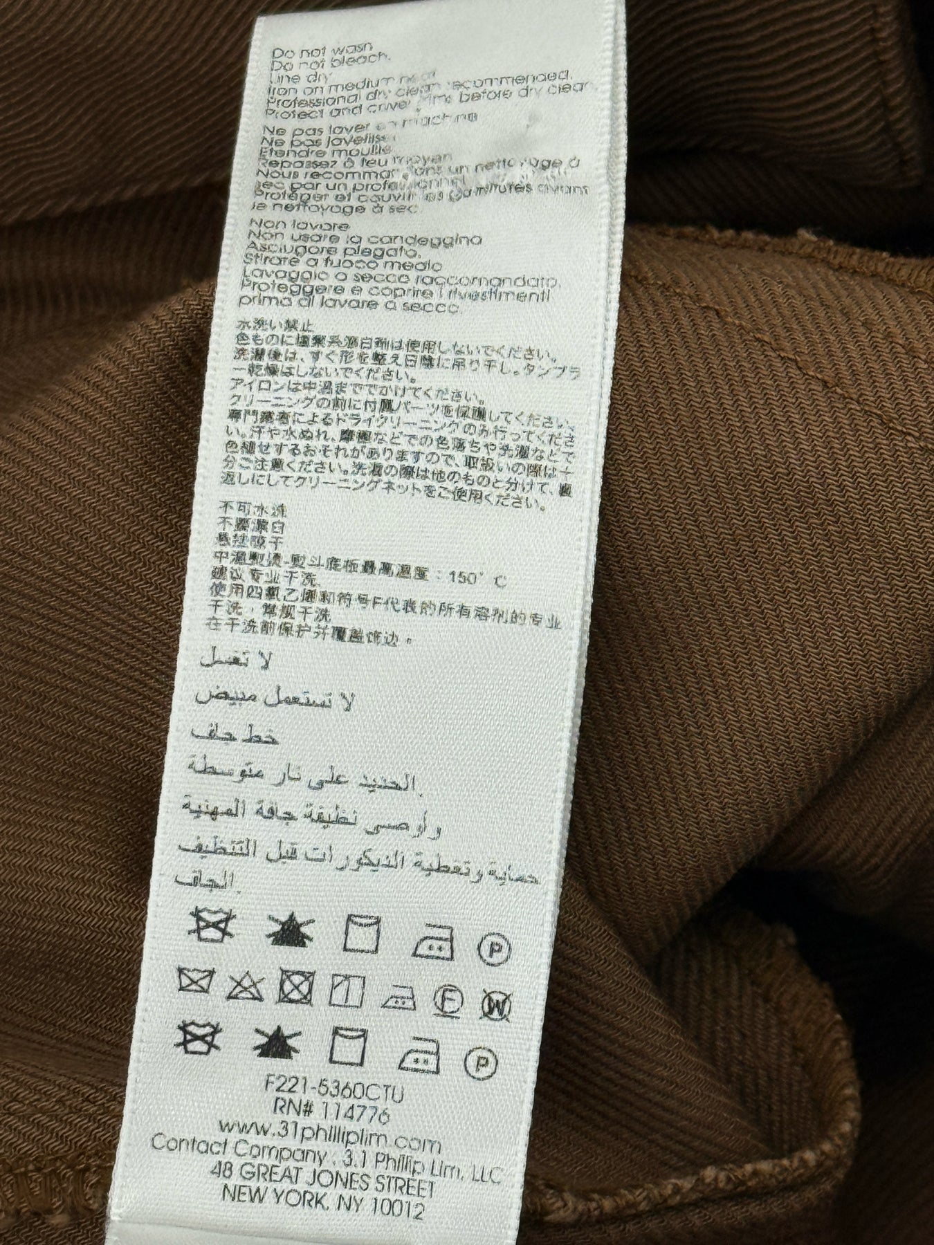 3.1 PHILLIP LIM Utility Brown Size US 4 Pants