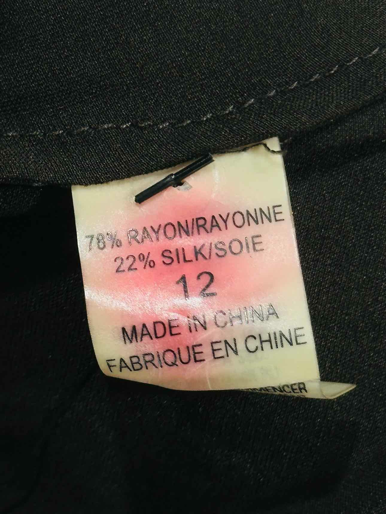 ELIE TAHARI Brown Size US 12 Knee Length Dress