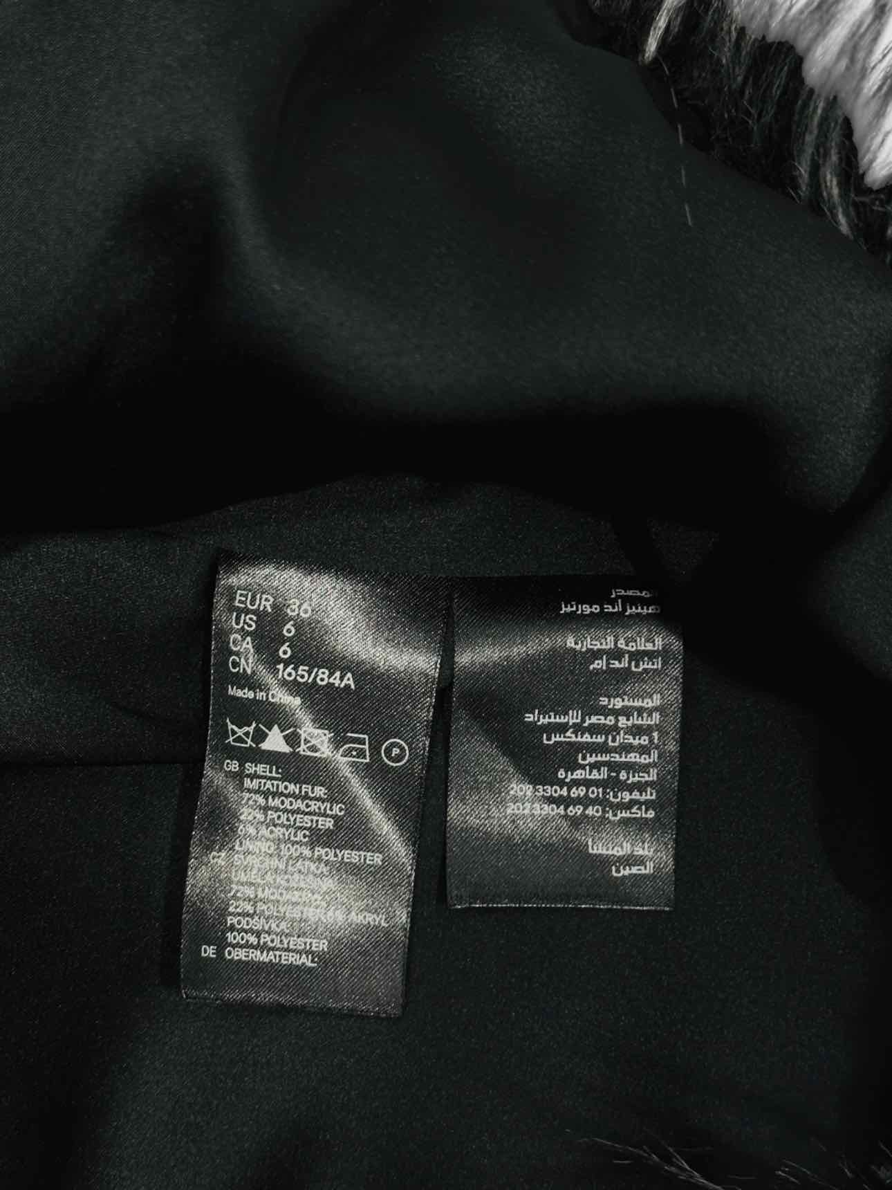 LANVIN Feather Black Size US 6 Gilet