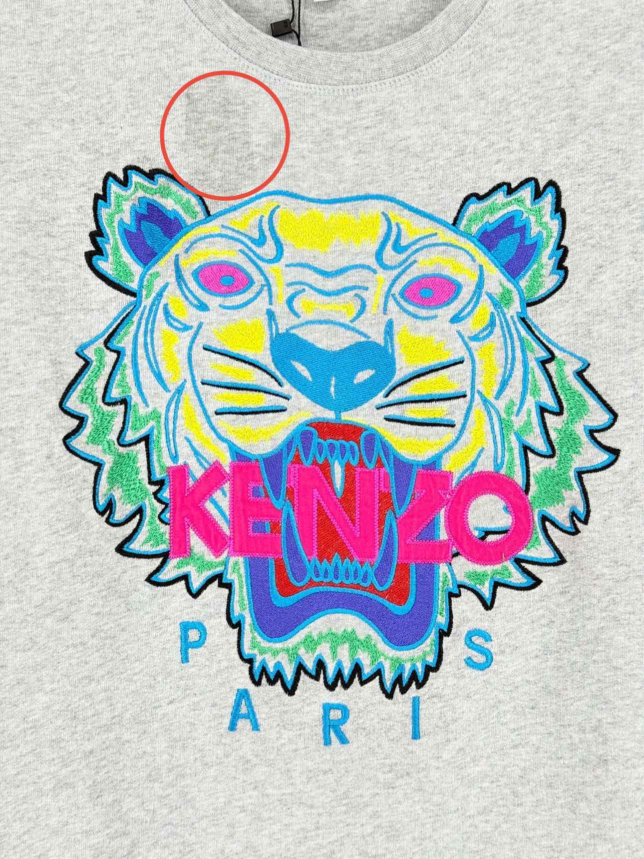 KENZO Tiger Grey Multicolor Size Medium Sweatshirt