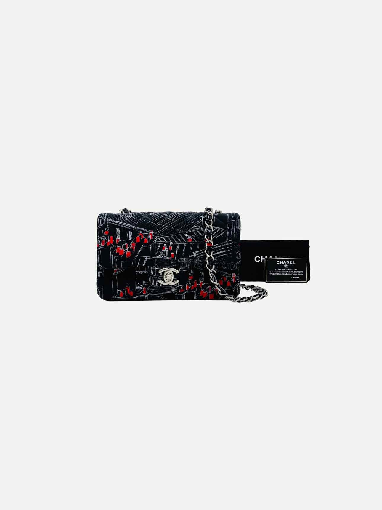 CHANEL Classic Black Multicolor Shoulder Bag