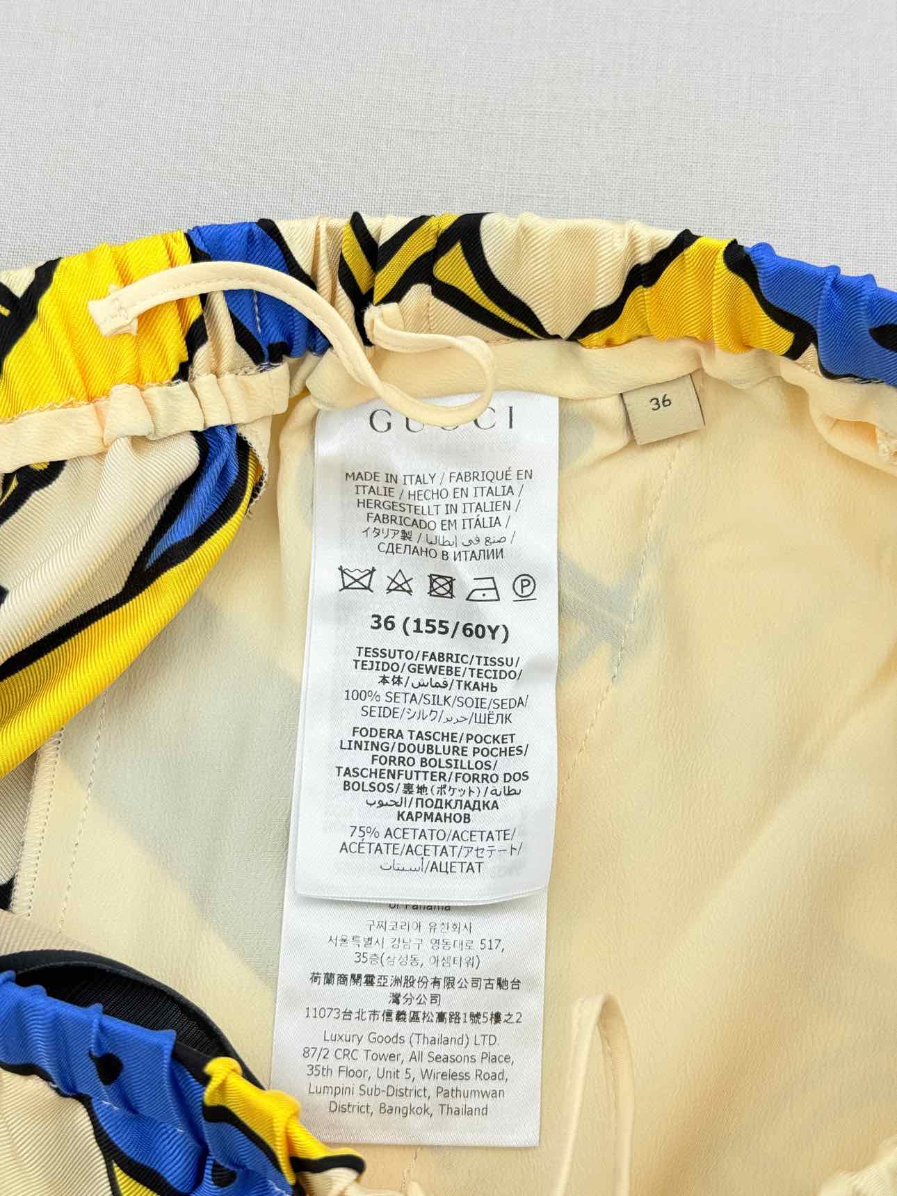 GUCCI Blue Multicolor Print Size US 0 Outfit Set