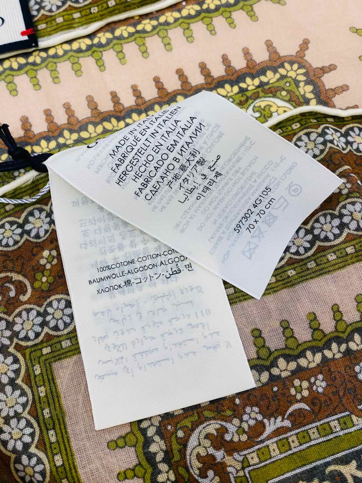 GUCCI Brown Multicolor Printed Scarf