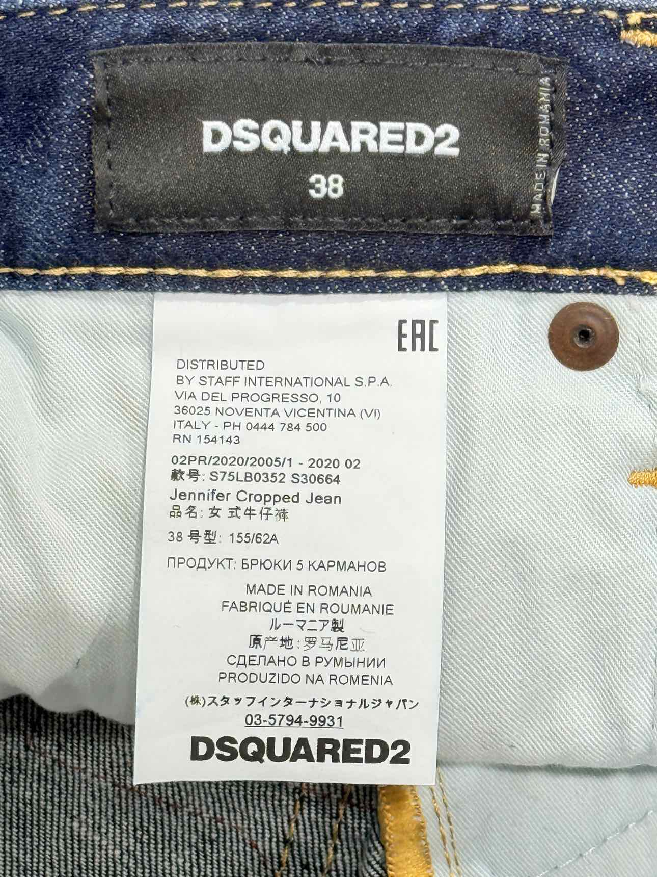 DSQUARED2 Jennifer Cropped Blue Size 25 Jeans