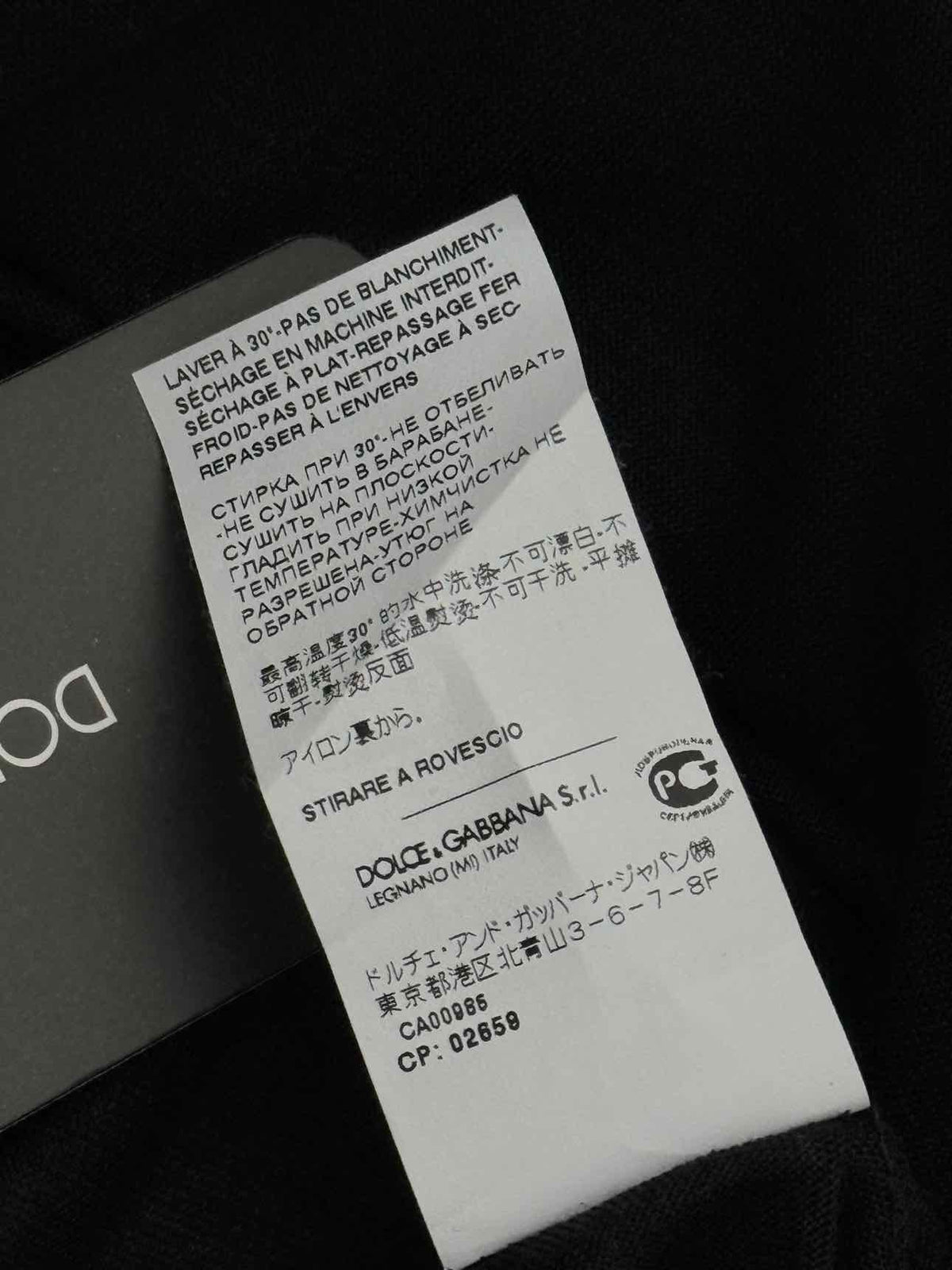 DOLCE & GABBANA Black Size US 6 T-shirt