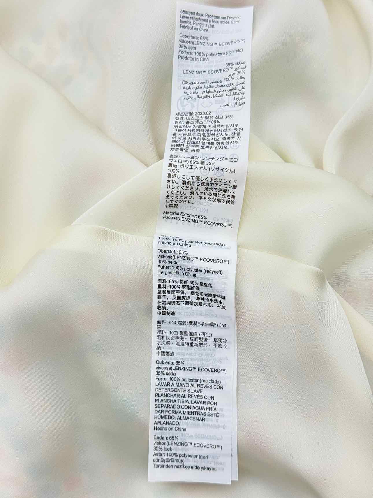 ALL SAINTS Multicolor Printed Size US 12 Long Dress