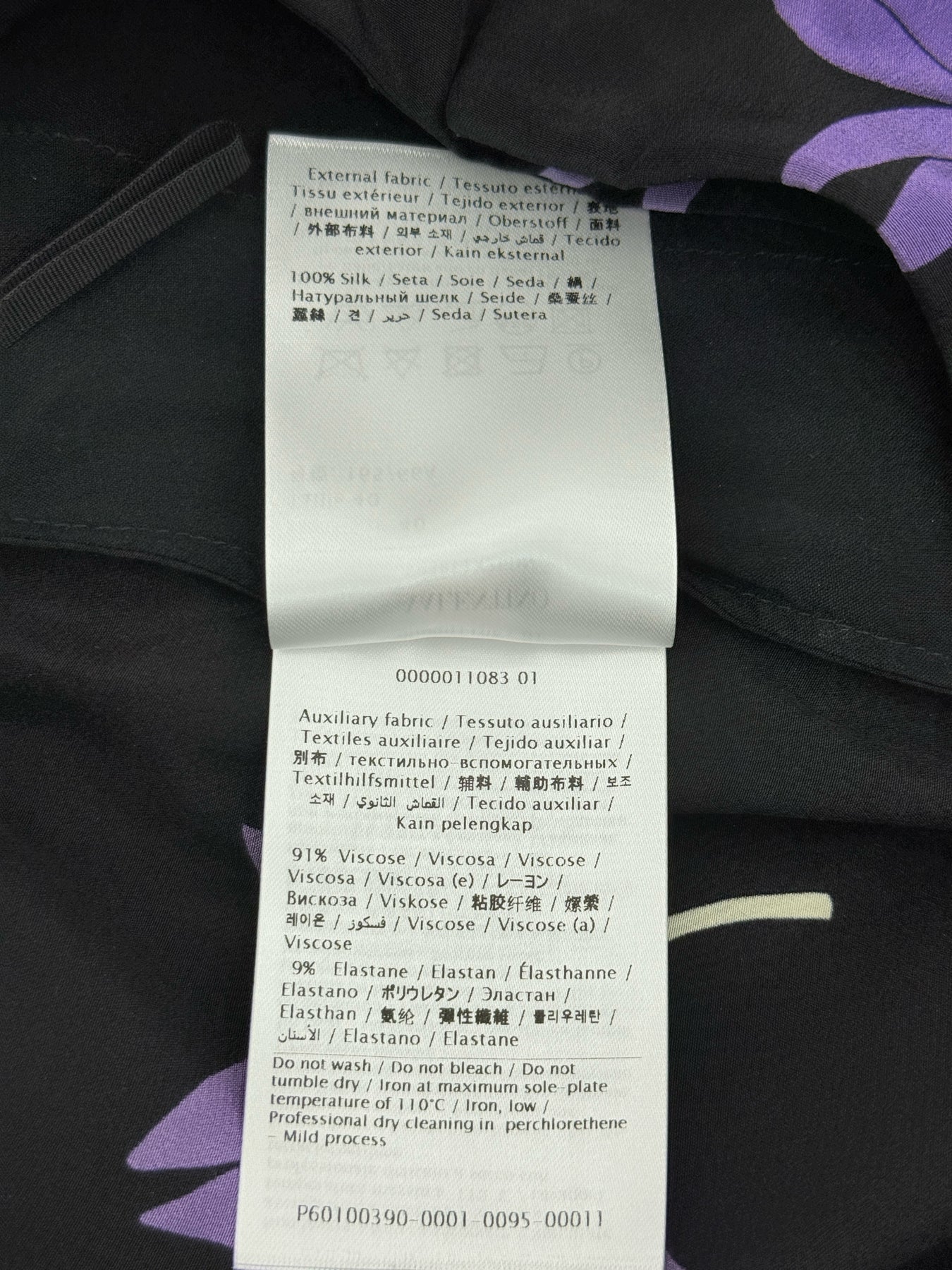 VALENTINO Black & Purple Size US 2/4 Outfit Set