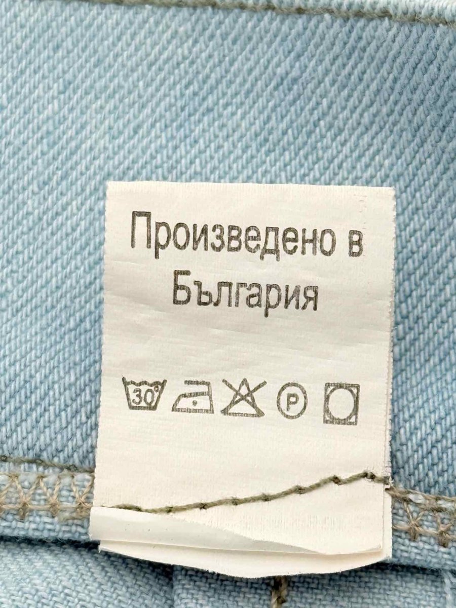 Pre - loved DIDRO Light Blue Size 27 Jeans at Reems Closet