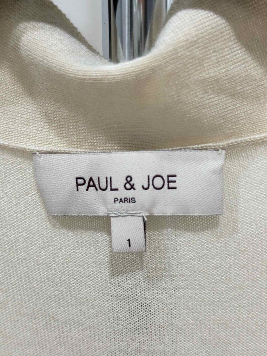 Pre - loved PAUL & JOE Long Cream Cardigan at Reems Closet