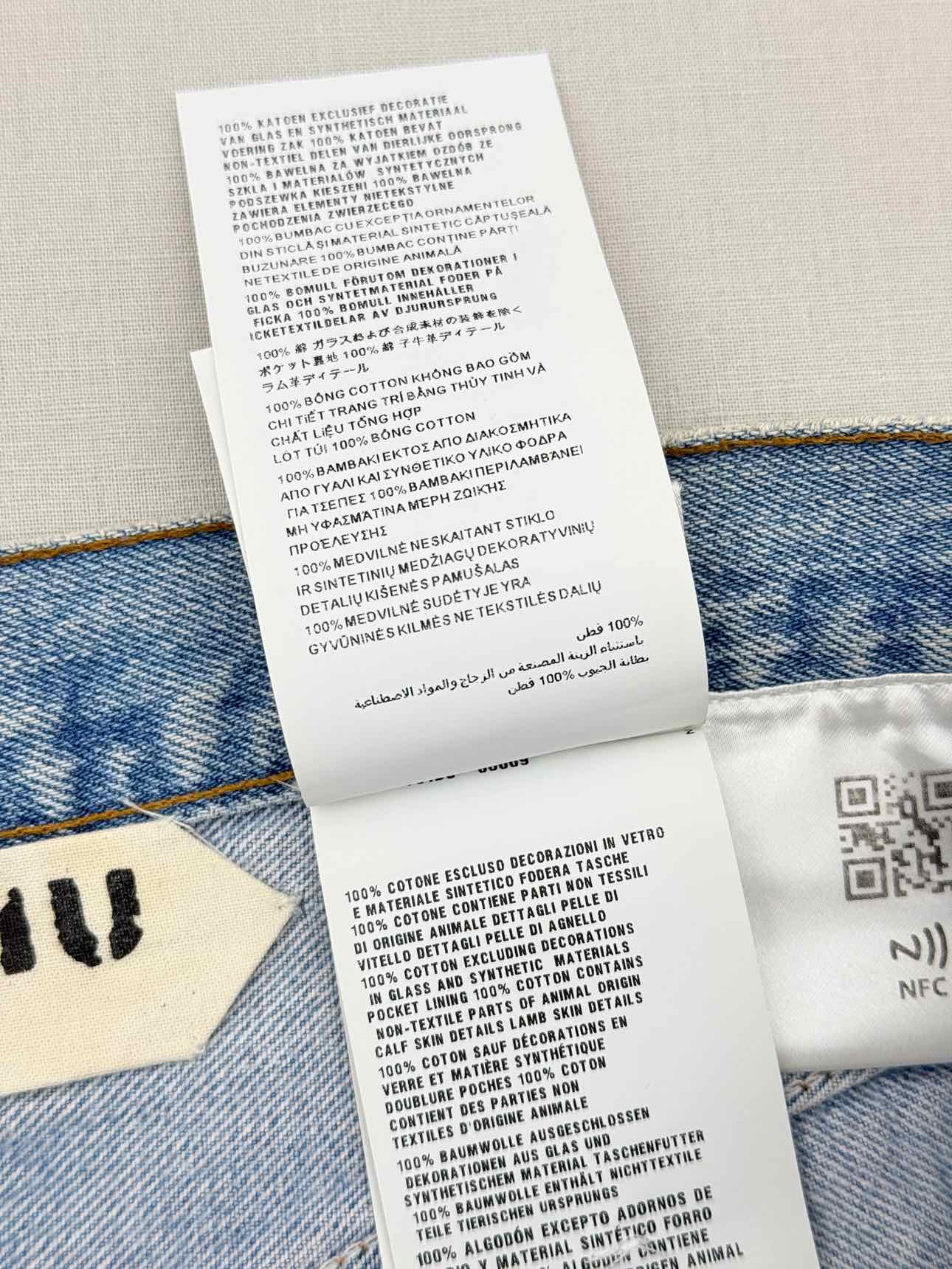 MIU MIU Cut Off Light Blue Washed Size 34 Shorts