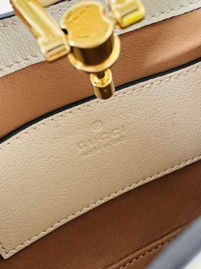 GUCCI Jackie 1961 White Hobo bag