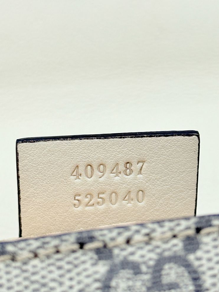 GUCCI Padlock Brown & Beige GG Supreme Shoulder Bag