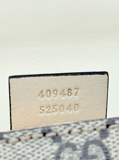 GUCCI Padlock Brown & Beige GG Supreme Shoulder Bag