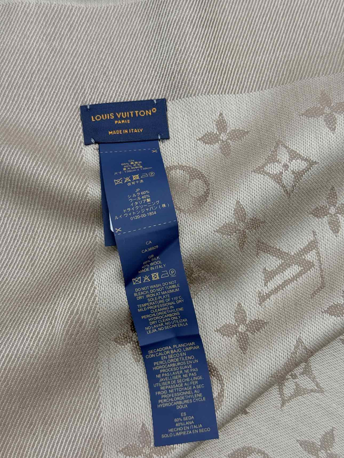 LOUIS VUITTON Taupe Monogram Shawl