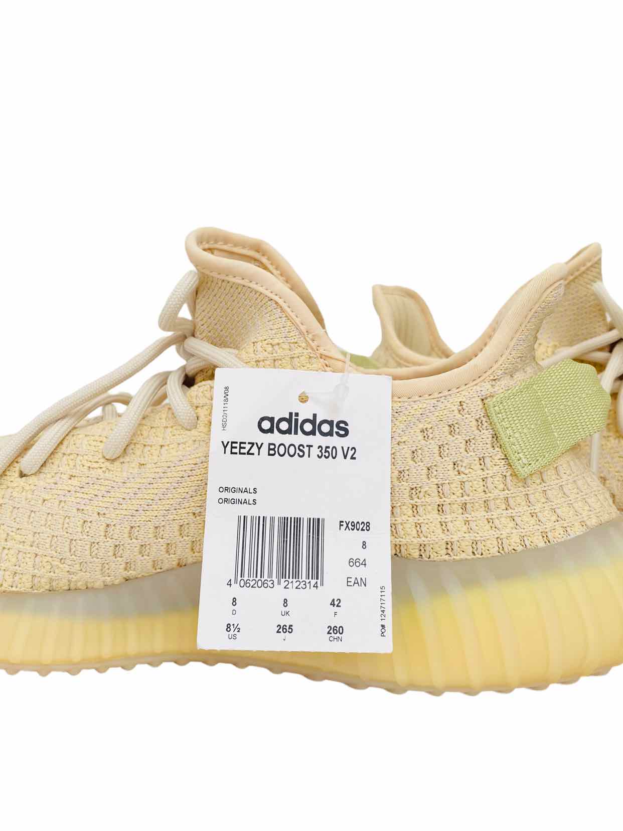 ADIDAS YEEZY Flax Beige Sneakers 42 Reems Closet