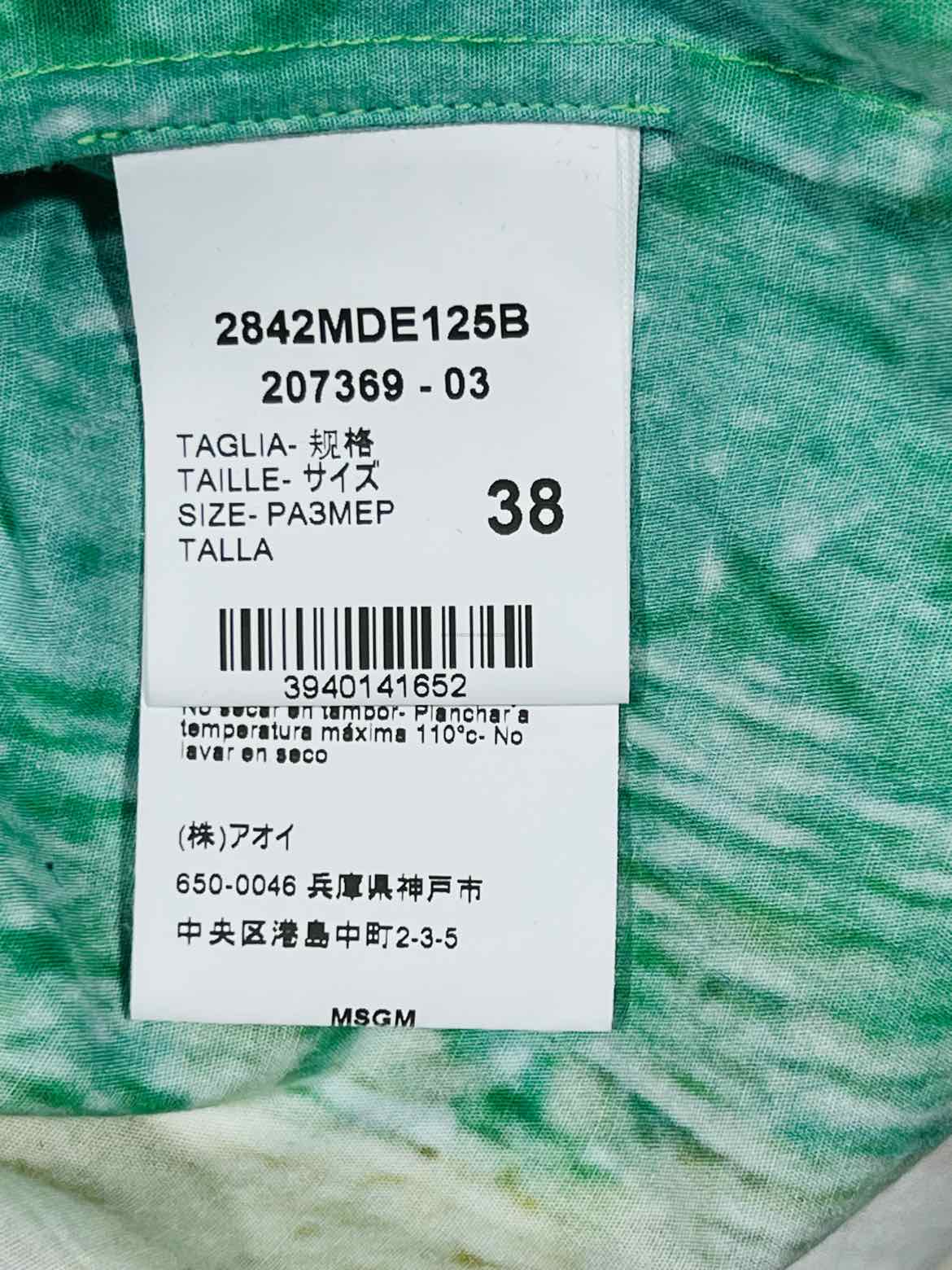 MSGM Painted Girl Green Multicolor Size US 2 Shirt