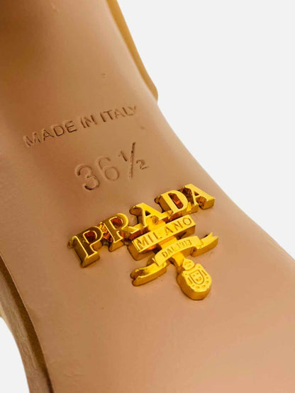 PRADA Strappy Tan Heeled Sandals 36.5