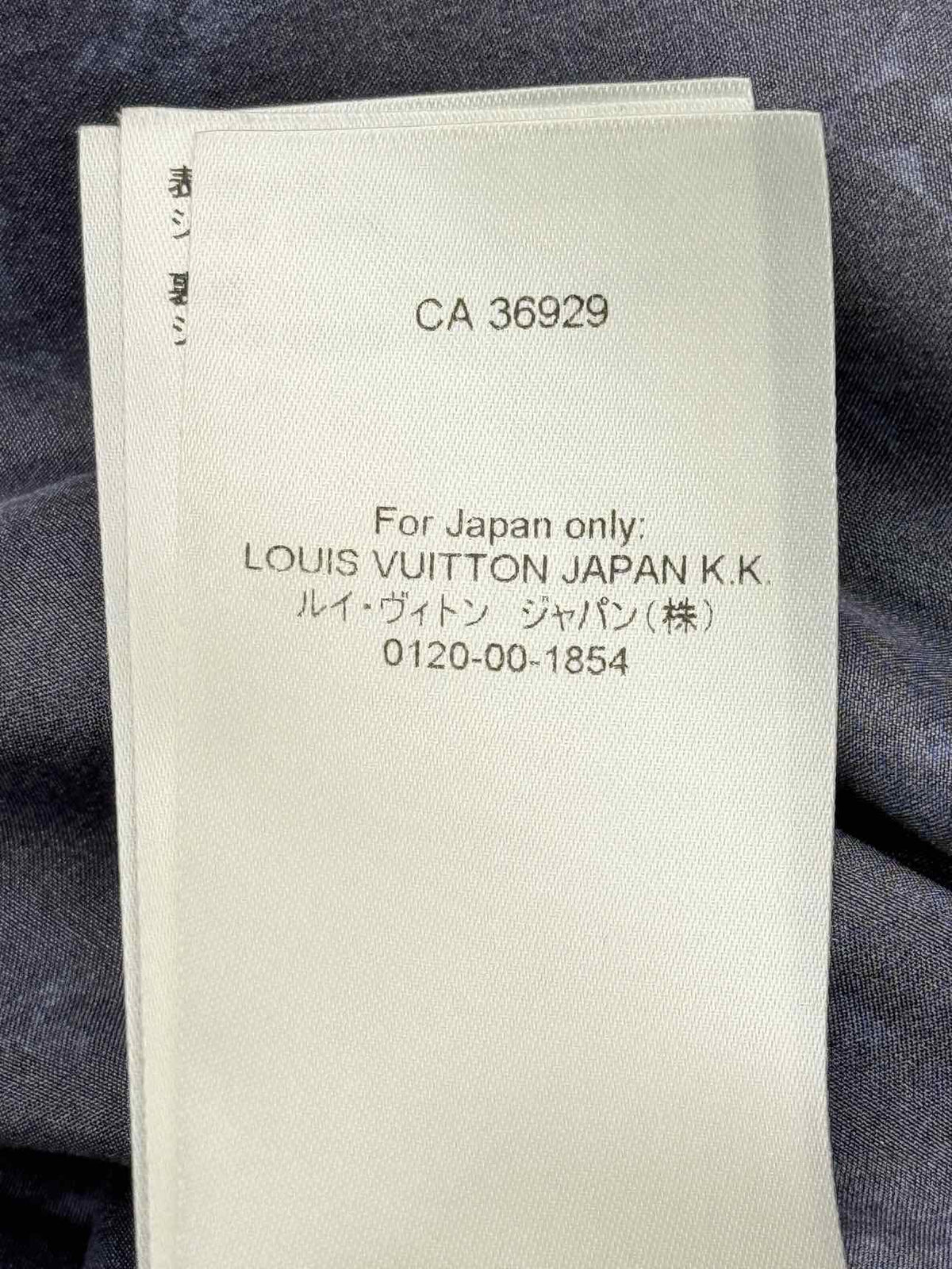 LOUIS VUITTON Blue Monogram Size US 6 Shirt