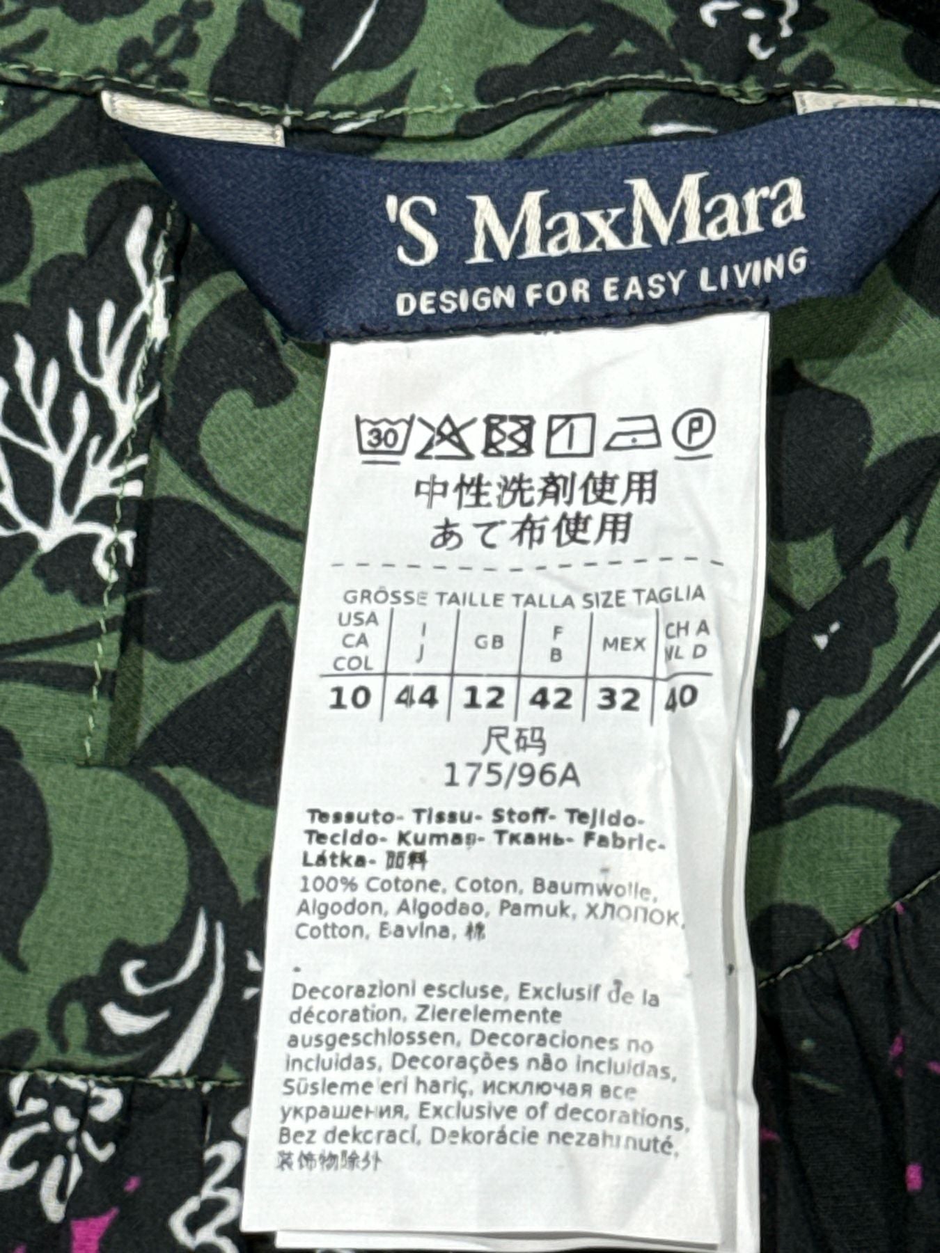 S' MAXMARA Gara Green Multicolor Size US 10 Top