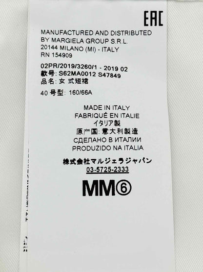 MM6 BY MAISON MARGIELA White Size US 4 Skirt
