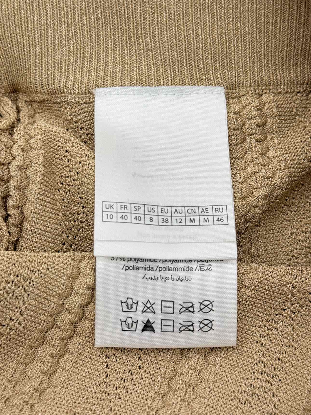 REMAIN Tan Rib Knit Size US 8 Outfit Set