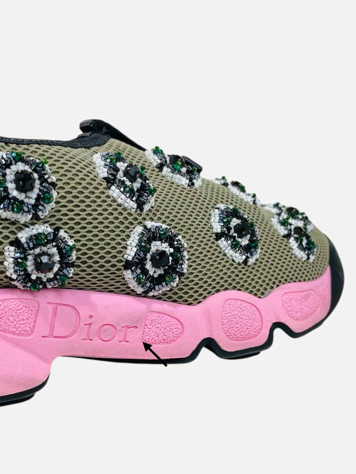 DIOR Fusion Two Tone Size EU 39 Sneakers