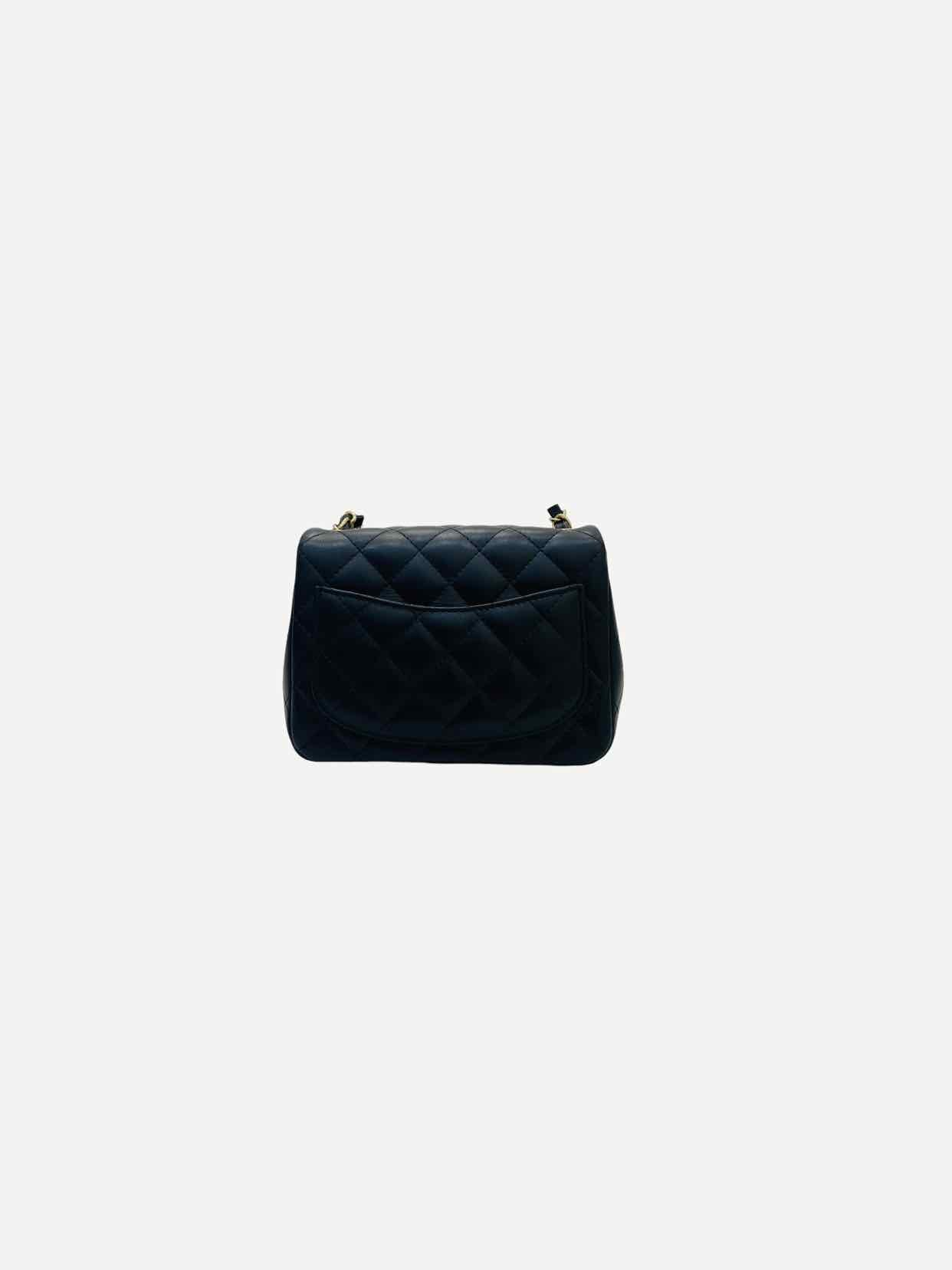 CHANEL Square Flap Black Quilted Shoulder Bag