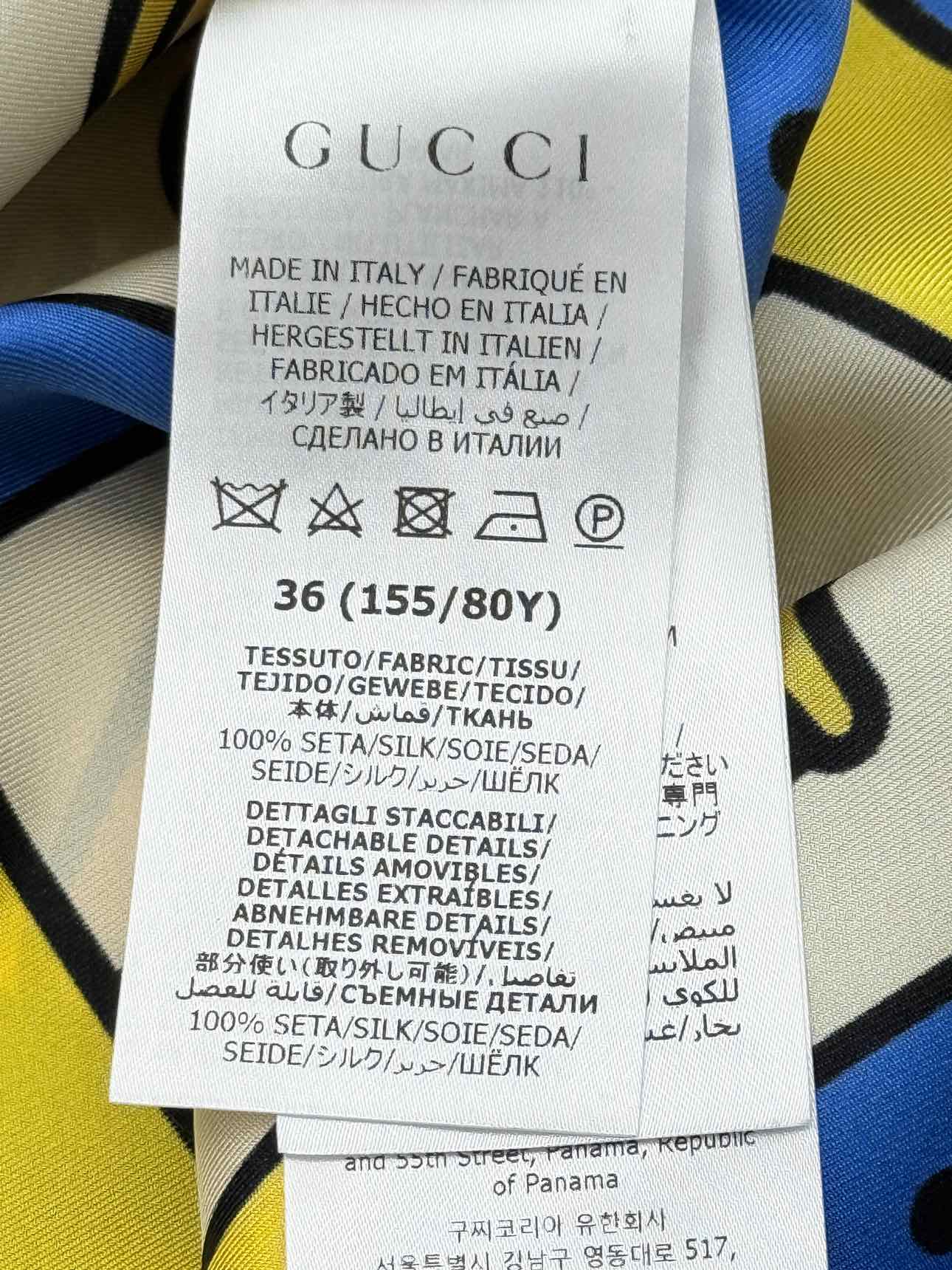 GUCCI Blue Multicolor Print Size US 0 Outfit Set