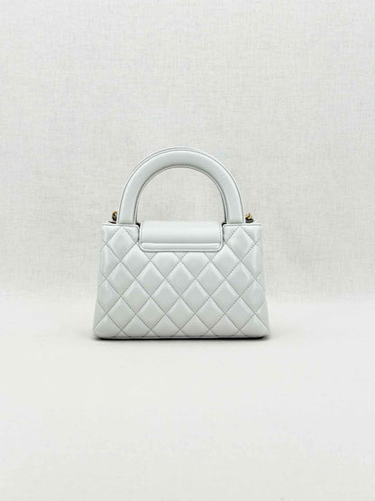CHANEL Kelly Grey Quilted Top Handle