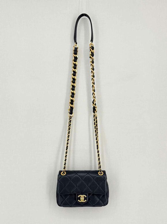 CHANEL Classic Black Quilted Shoulder Bag