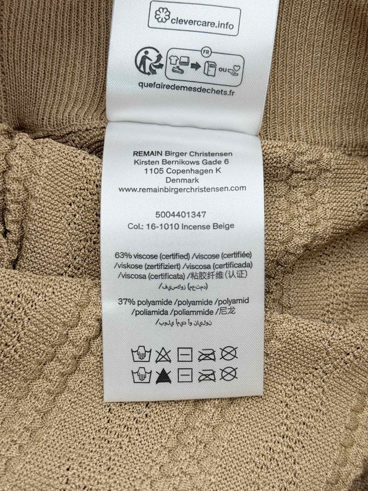 REMAIN Tan Rib Knit Size US 8 Outfit Set