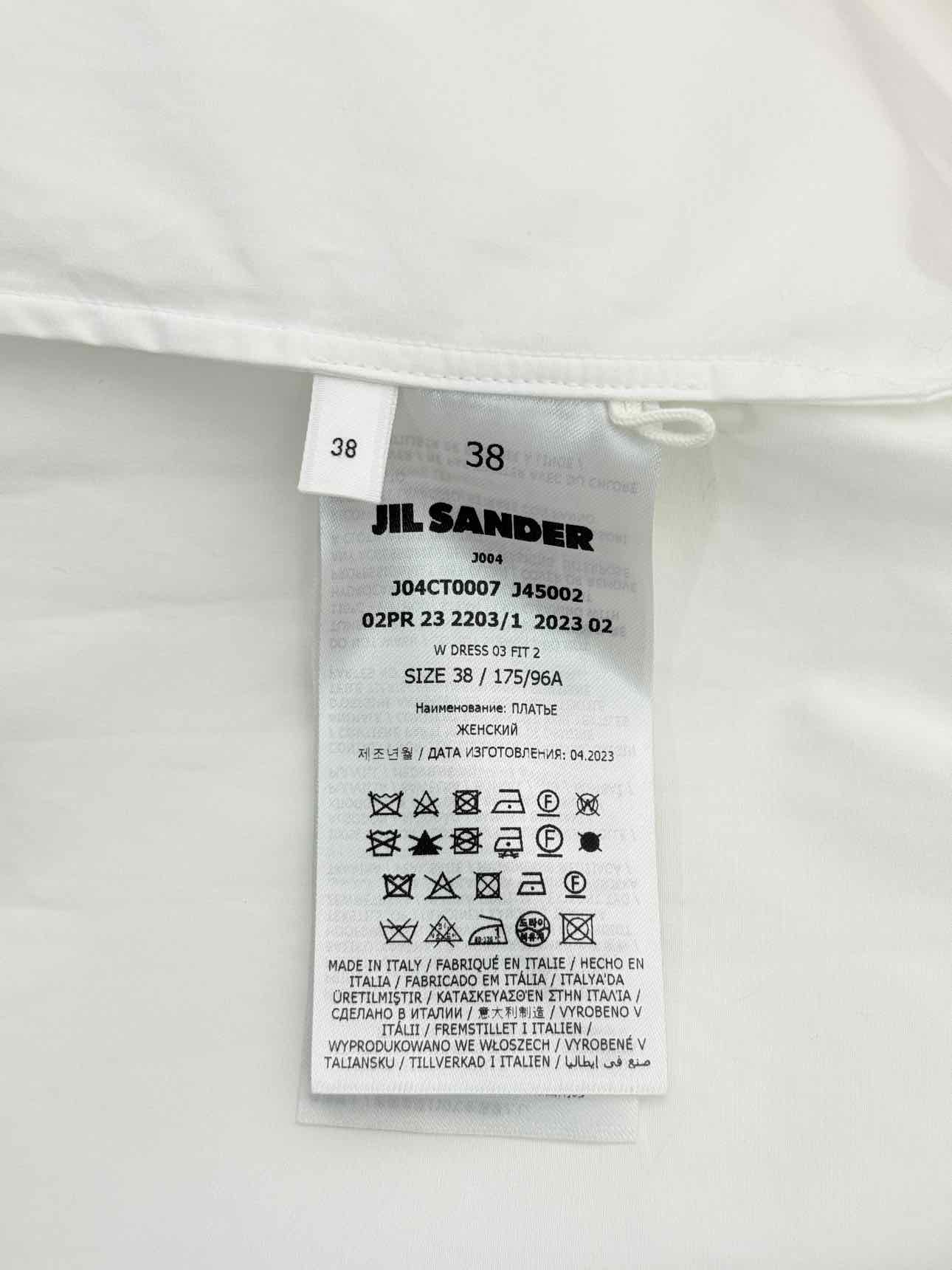 JIL SANDER White Size US 2 Midi Dress