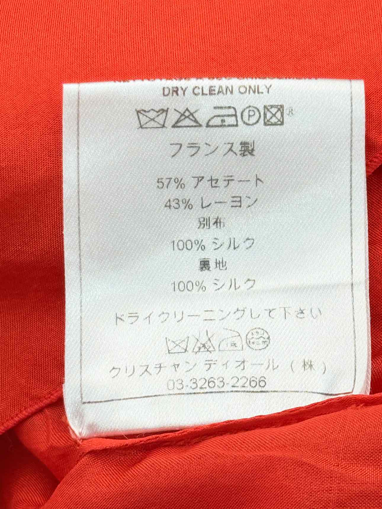 DIOR Orange Size US 8 Knee Length Dress