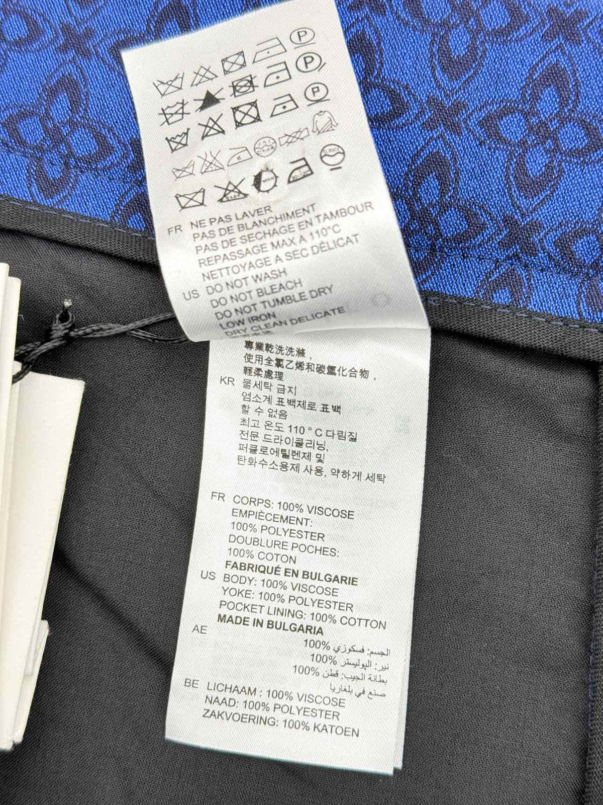 SANDRO Amparo Blue Jacquard Size US 8 Pants