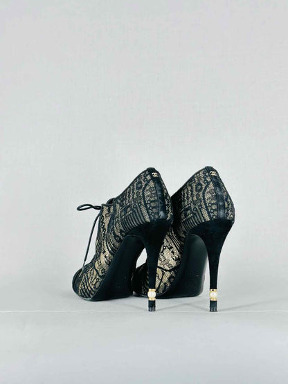 CHANEL Lace Up Black Mesh Size EU 40.5 Booties