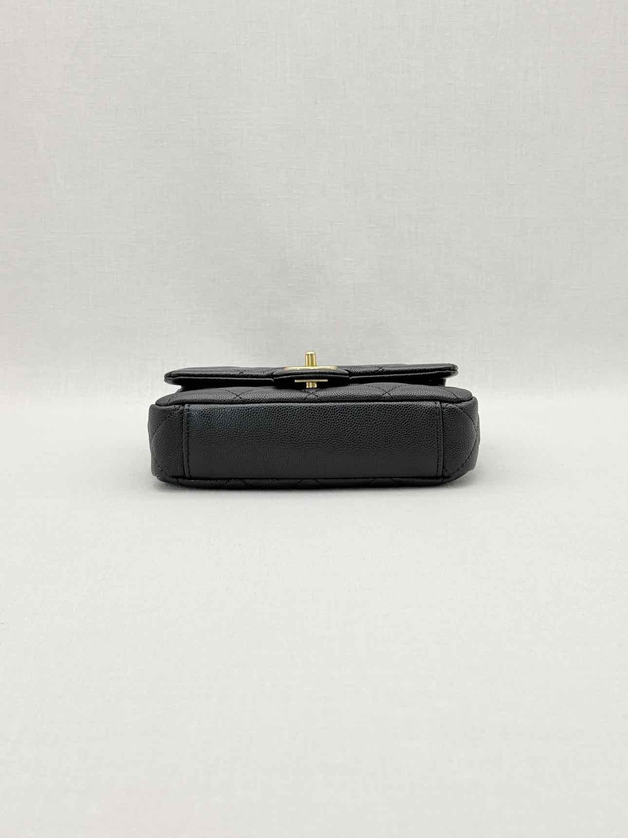 CHANEL Classic Black Quilted Shoulder Bag
