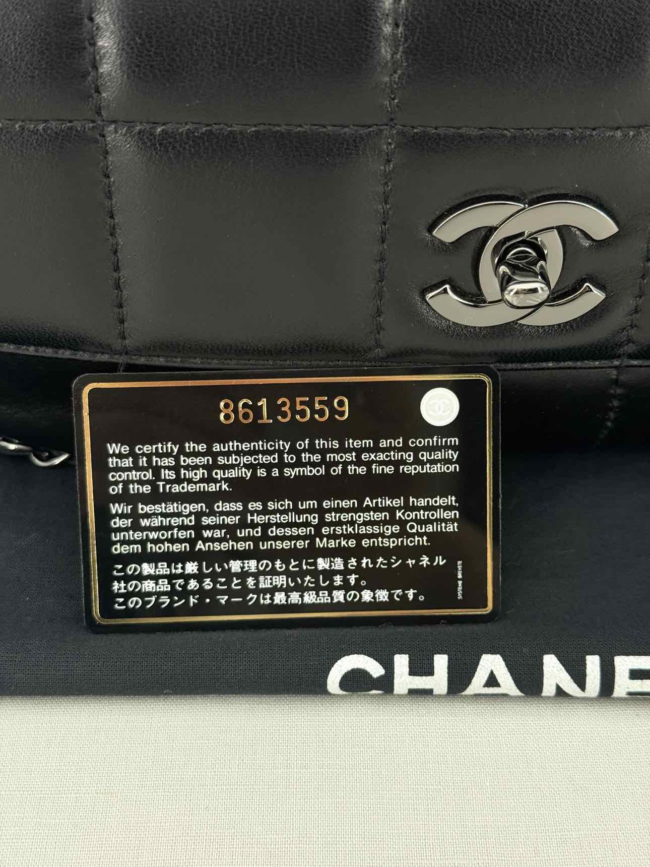 CHANEL Multi Chain Black Shoulder Bag