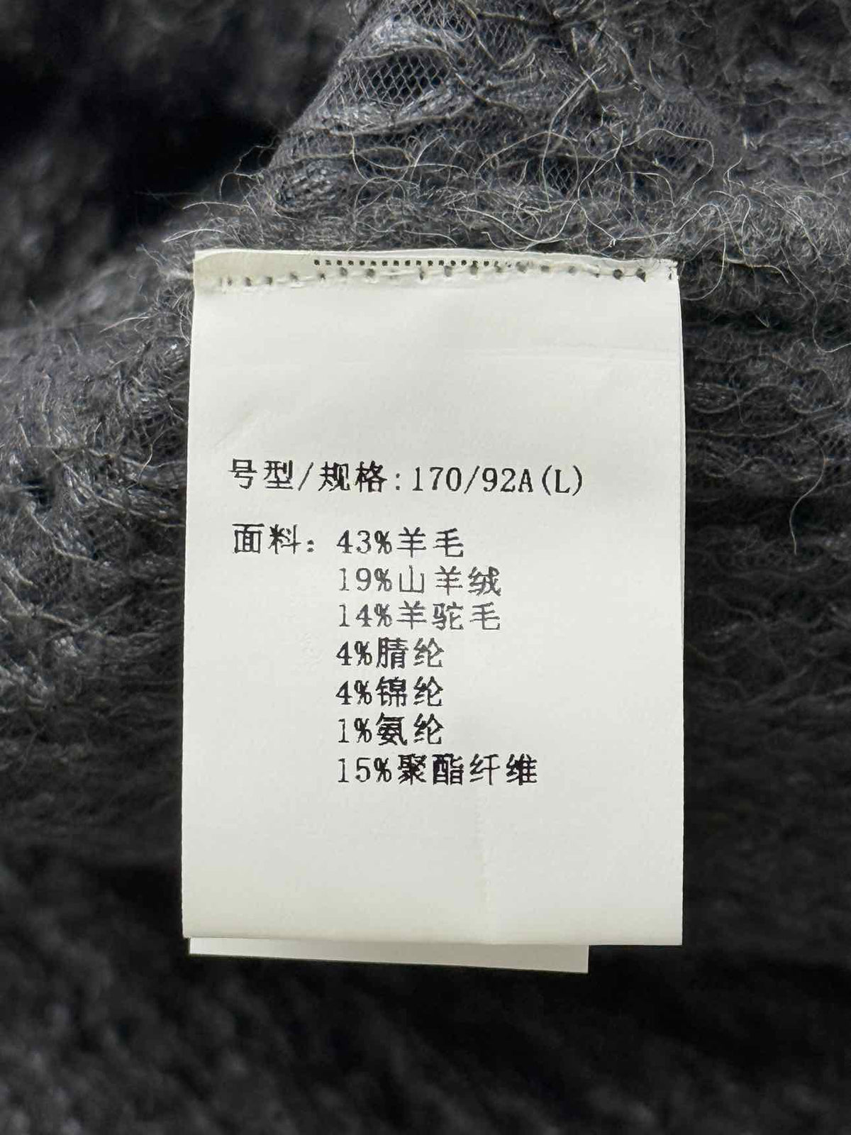 BRUNELLO CUCINELLI Grey Size Large Outfit Set