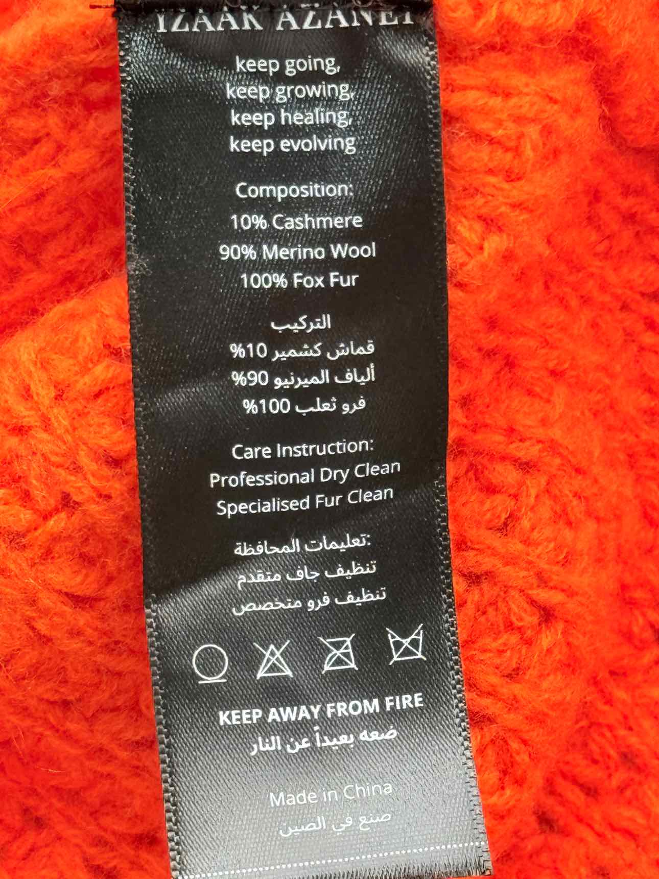 IZAAK AZANEI Orange Size XSmall Outfit Set