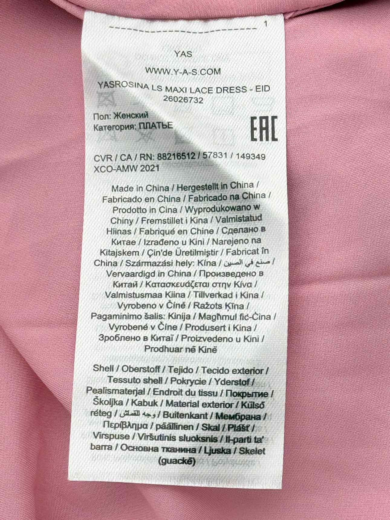 YAS Pale Pink Floral Size Medium Long Dress