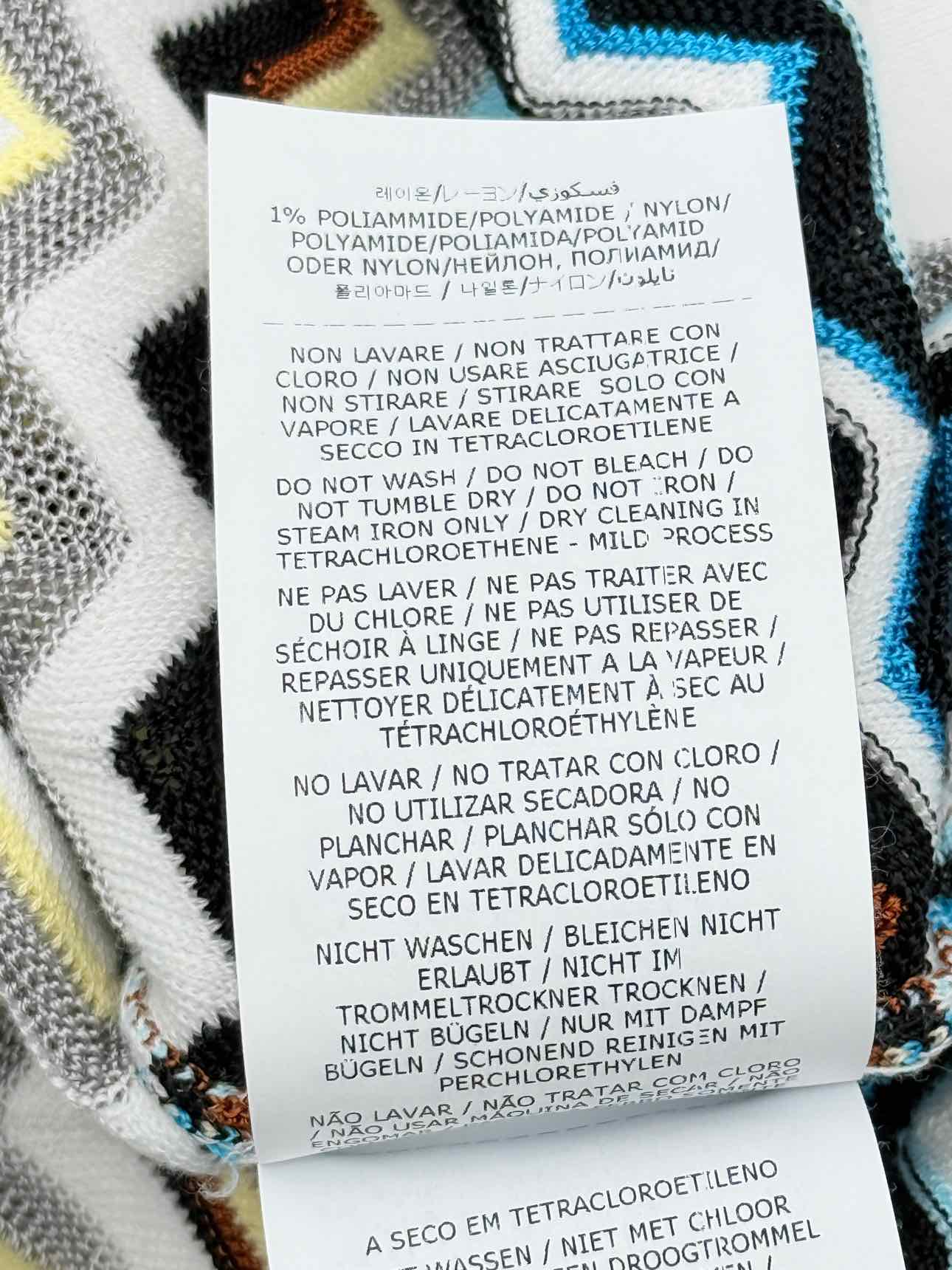 MISSONI White Multicolor Size US Large/8 Outfit Set