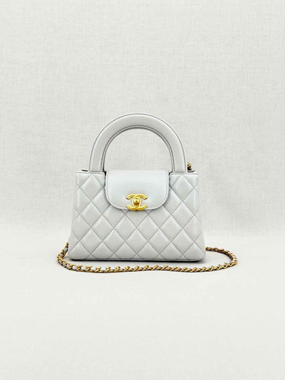 CHANEL Kelly Grey Quilted Top Handle