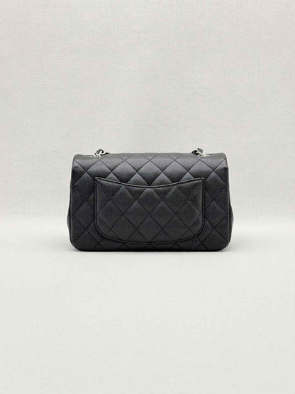 CHANEL Classic Black Quilted Shoulder Bag