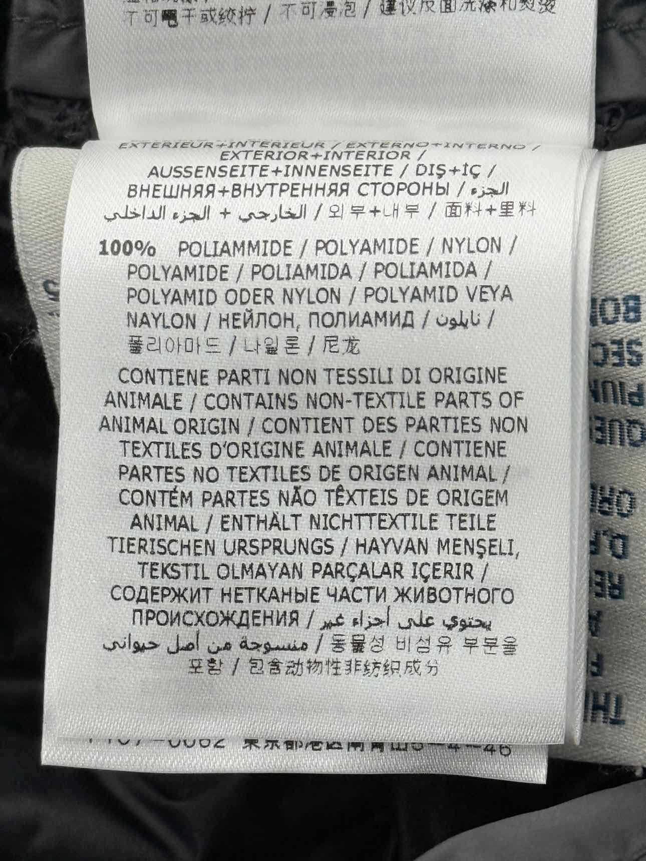 MONCLER Black Quilted Size US 0 Jacket