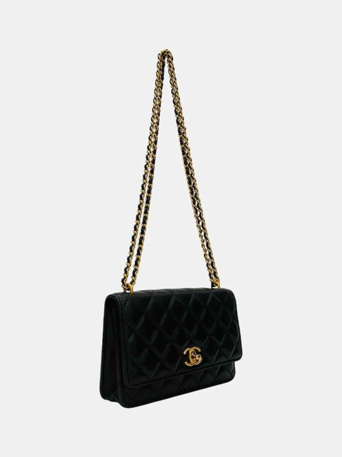 CHANEL Wallet on Chain Black Quilted Shoulder Bag