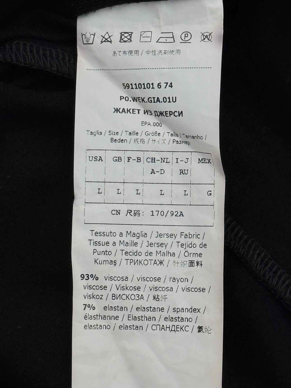 WEEKEND MAX MARA Black Size Large Jacket