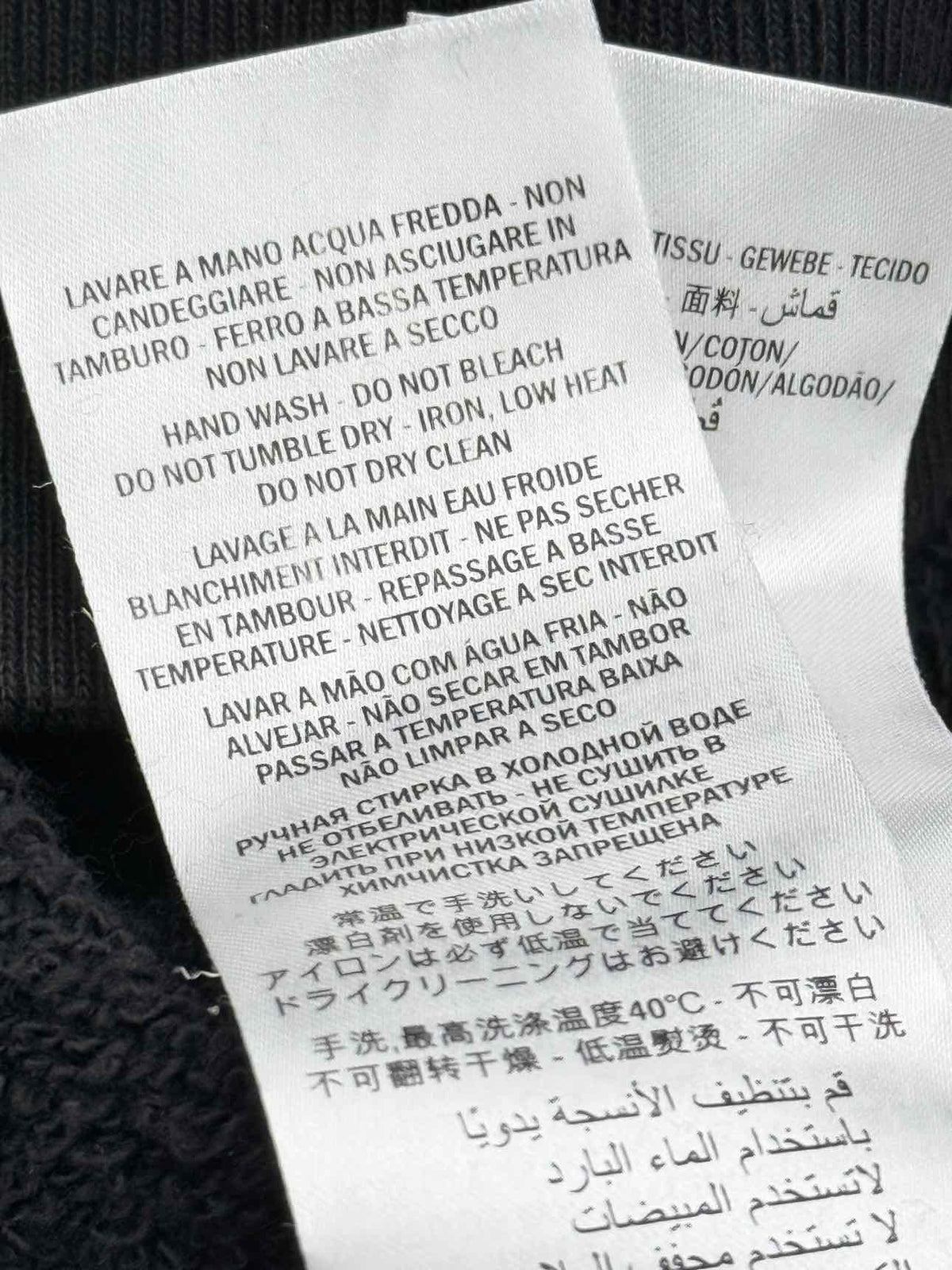 GUCCI Black Logo Size XSmall Sweatshirt